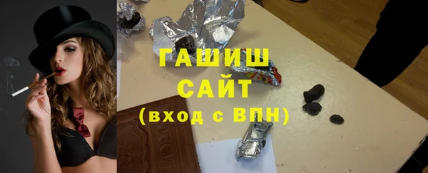 мефедрон VHQ Вязники