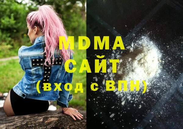 spice Вязьма