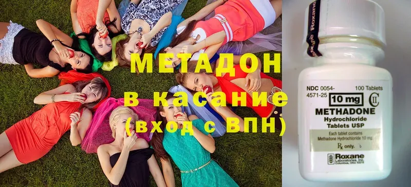 KRAKEN ССЫЛКА  Кизилюрт  МЕТАДОН мёд 